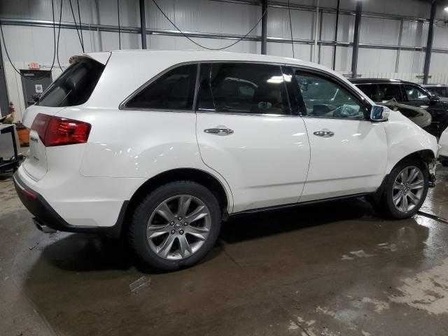 Acura MDX On Body Door Jamb Seal Rear Right Passenger Back 2010 2011 2