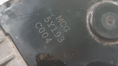 288104BA0A Windshield Wiper Motor QR25DE VIN 5 1st Digit Fits 14-20 ROGUE