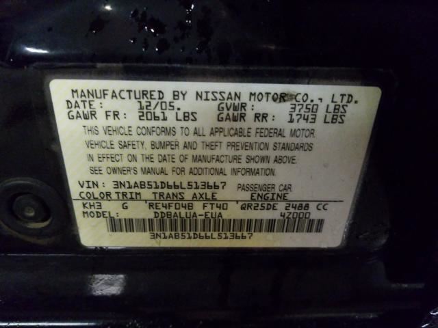  2006 Nissan Sentra Door Ajar Switch Door Open Dome Light 2002 2003 2004 2005