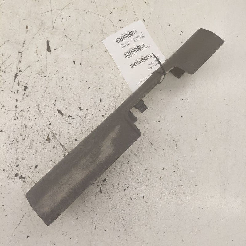 Hyundai Santa Fe Sill Trim Plate Door Jam Threshold Right Passenger Fr