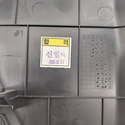 Hyundai Kona Dash Side Cover Left Driver Trim Panel  2021 2020 2019