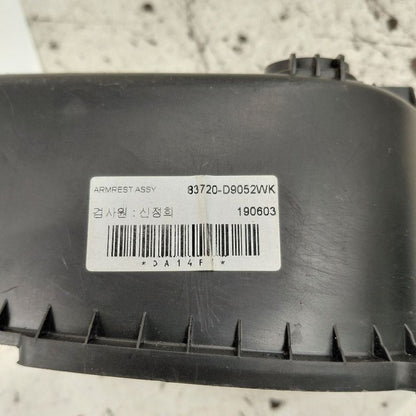 Kia Sportage Passenger Right Rear Door Pocket [83720D9052} 2020 2021 2