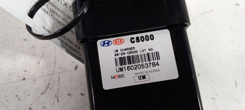 Kia Sorento USB Charge Port 2016 2017 2018