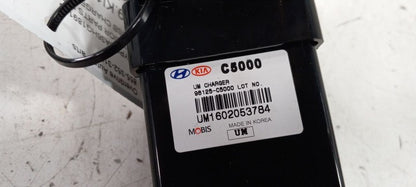 Kia Sorento USB Charge Port 2016 2017 2018