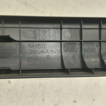 Toyota Prius Sill Trim Plate Door Jam Threshold Right Passenger Front 