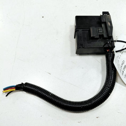 Nissan Altima Fuse Box Relay 2023 2022 2021 2020 2019
