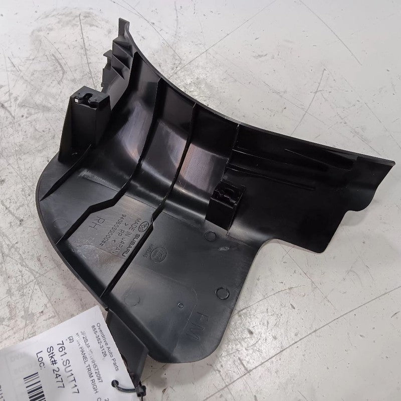 Subaru Forester Kick Panel Trim Right Passenger  2016 2017 2018 OEM
