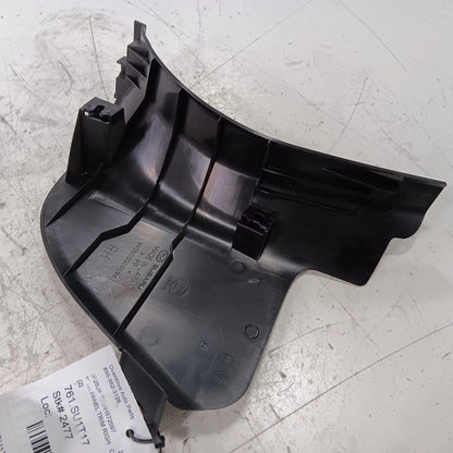 Subaru Forester Kick Panel Trim Right Passenger  2016 2017 2018 OEM