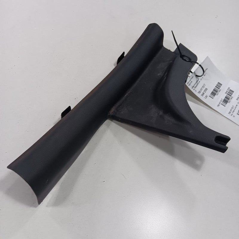 Hyundai Elantra Sill Trim Plate Door Jam Threshold Right Passenger Rea