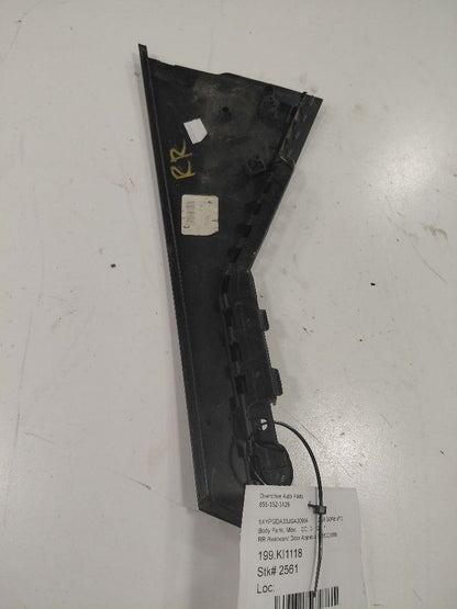 Kia Sorento Passenger Right Rear Rearward Door Applique {83280C5000} 2018 2017 