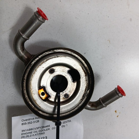 Nissan Sentra Engine Oil Cooler  2.0 2023 2022 2021 2020