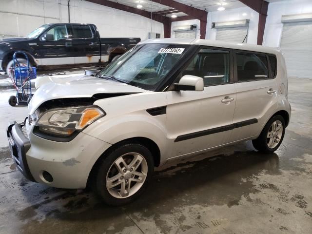 Kia Soul Fender Moulding Molding Trim Strip 2010 2011 2012 2013