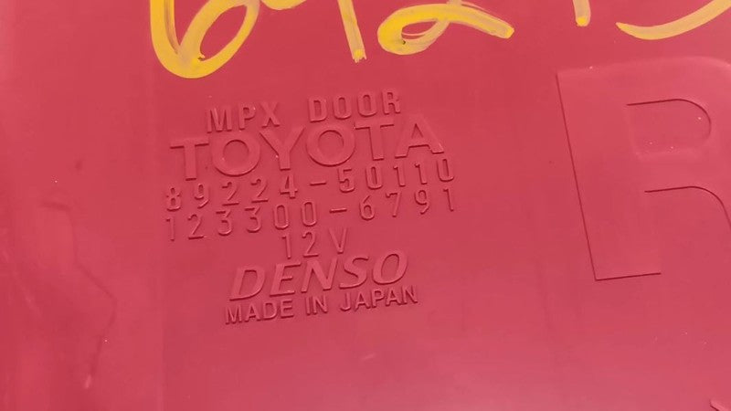 Pass. Right Multiplex Network Rear Fits 07-09 LEXUS LS460 547403 OEM
