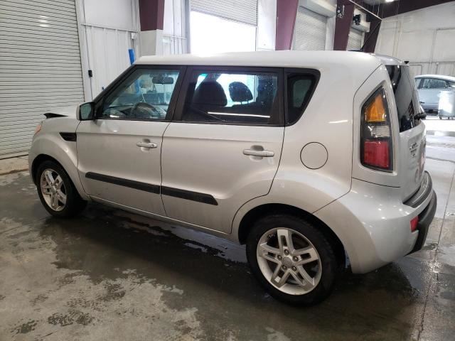 Kia Soul Rear Back Bumper Reflector 2010 2011 2012 2013