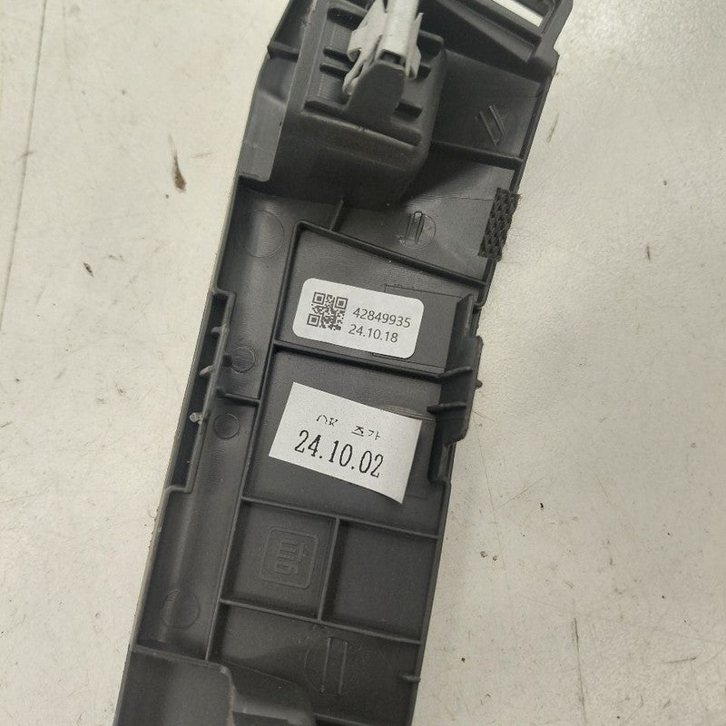 Chevy Trax Radio Bezel Trim Dash Surround  2025 2024