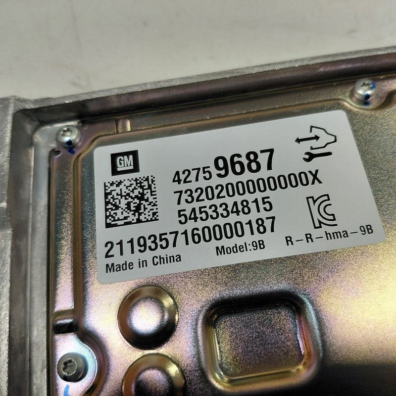 Audio Equipment Radio Amplifier 6 Speaker System Fits 21-25 Chevy Trailblazer 