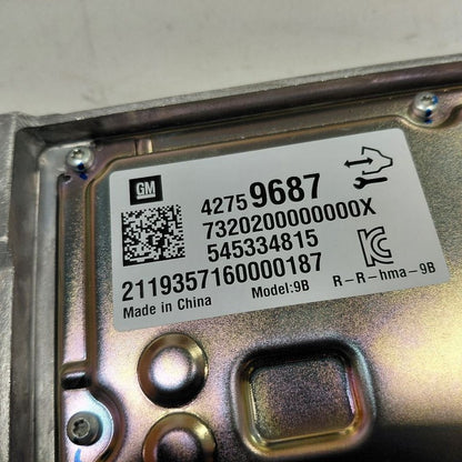 Audio Equipment Radio Amplifier 6 Speaker System Fits 21-25 Chevy Trailblazer 