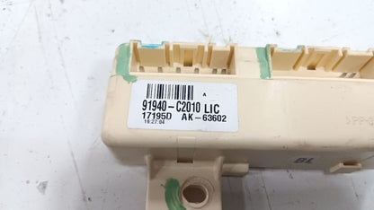 Hyundai Sonata Electric Relay 2018 2019 OEM