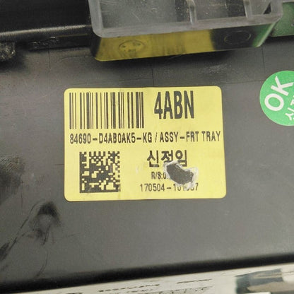 Kia Optima Storage Pocket  2018 2017 2016 OEM