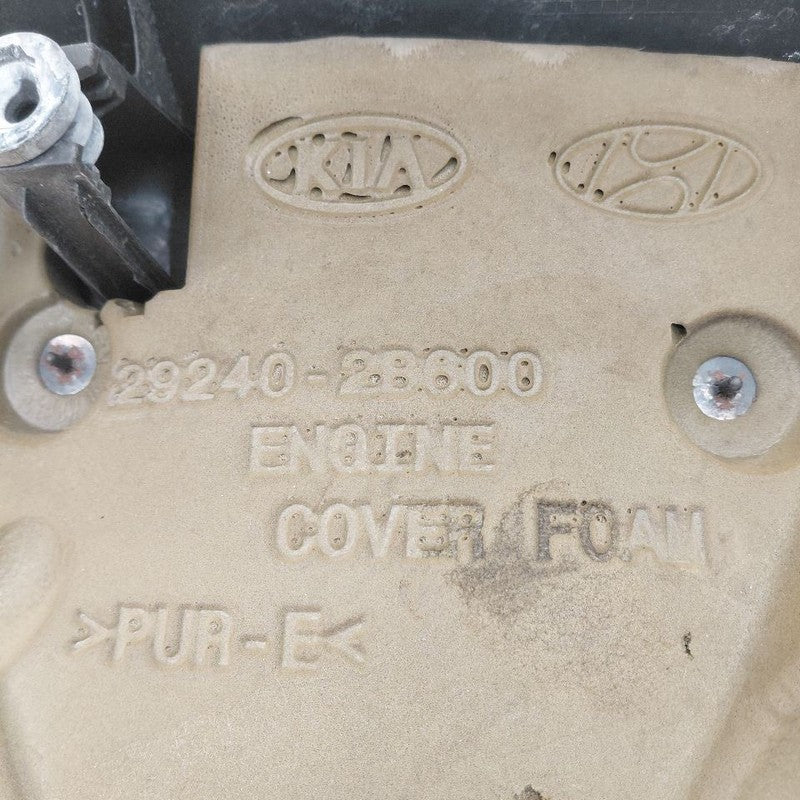 Hyundai Veloster Engine Cover  1.6 2017 2016 2015 2014