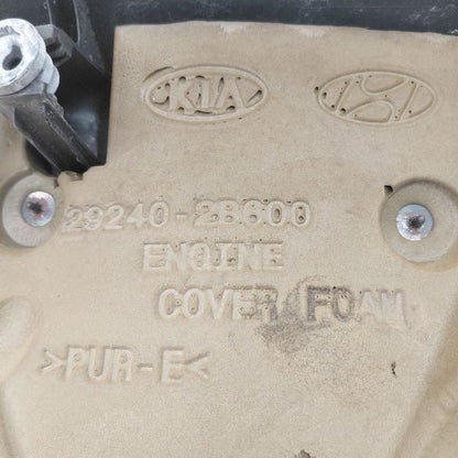 Hyundai Veloster Engine Cover  1.6 2017 2016 2015 2014