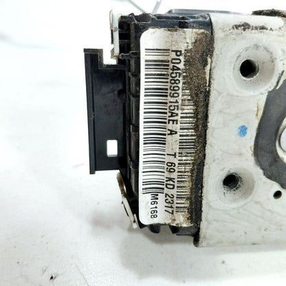 Chrysler 300 Door Latch Lock Left Driver Rear  2017 2018 2019 OEM