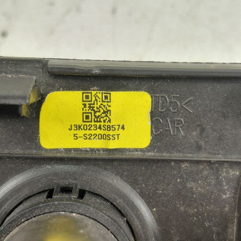 Hyundai Santa Fe 12V Power Port with Seat Switch 2019 2020