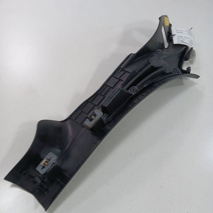 Chrysler 300 Sill Trim Plate Door Jam Threshold Right Passenger Rear  