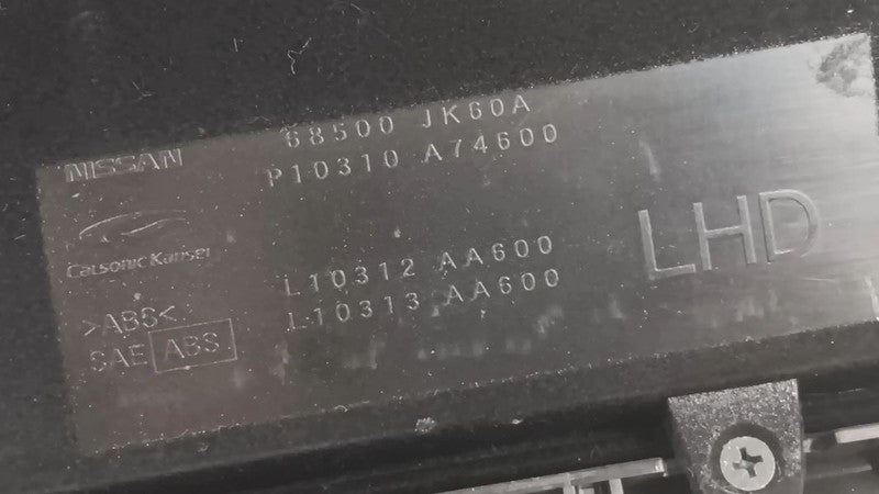 Infiniti G37 Glove Box Dash Compartment  2009 2010 2011 2012 2013 OEM
