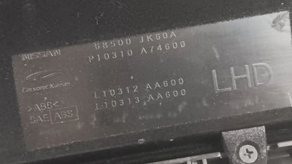 Infiniti G37 Glove Box Dash Compartment  2009 2010 2011 2012 2013 OEM