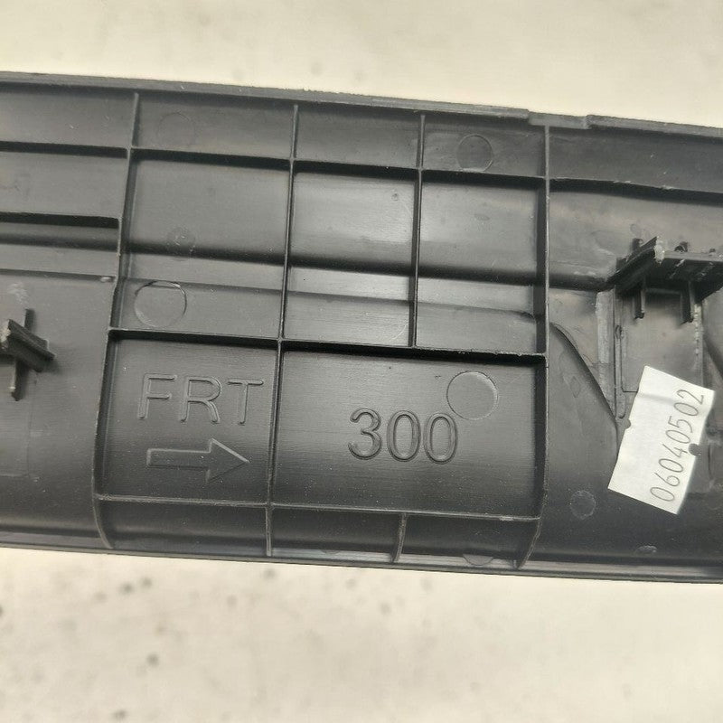 Kia Sportage Sill Trim Plate Door Jam Threshold Right Passenger Front 