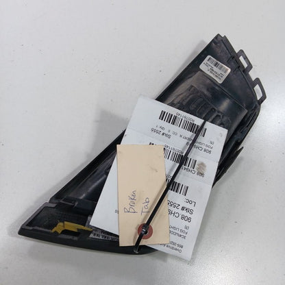 Jeep Compass Front Bumper Fog Light Insert Trim Bezel Right Passenger Side  2018