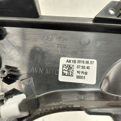 Kia Sportage Temp Temperature Control Bezel Surround Dash Trim  2020 2