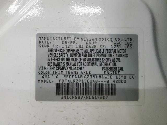 Nissan Kicks Door Latch Lock Left Rear  2021 2022 2023 2024