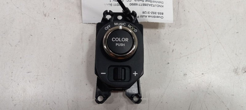 Kia Soul Color Switch 2010 2011 2012 2013
