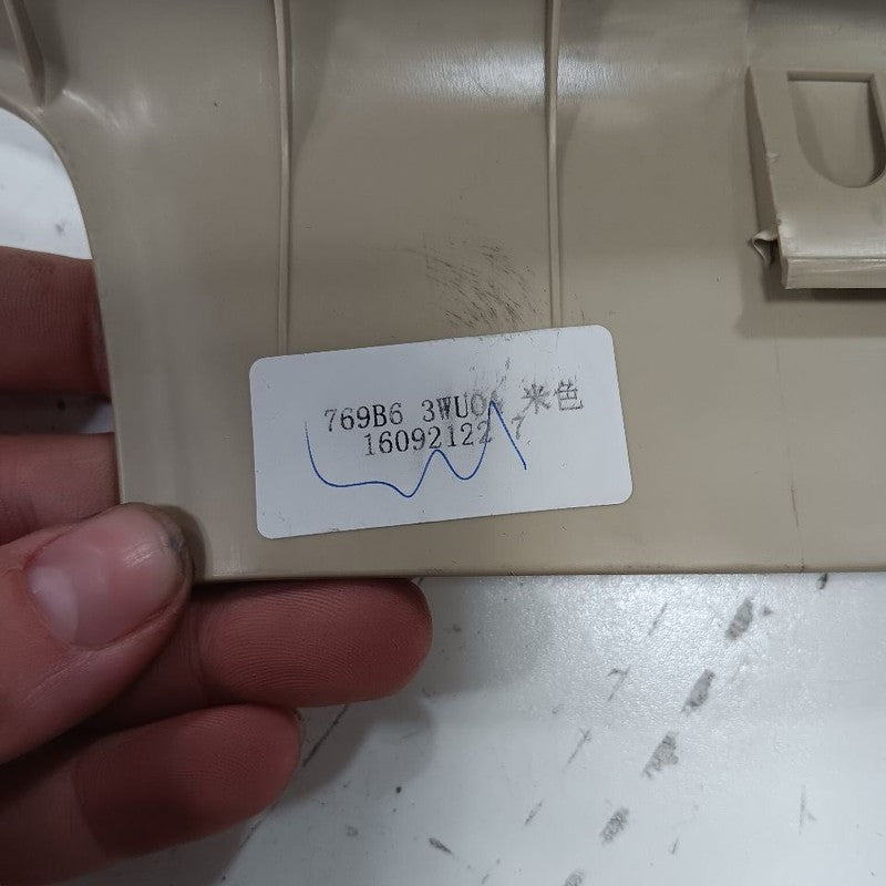 INFINITI QX50 Sill Trim Plate Door Jam Threshold Right Passenger Rear  2017 2016