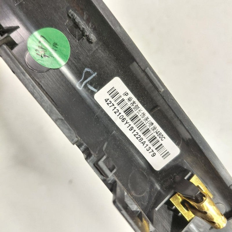 Chevy Trailblazer Passenger Right Side Dash Molding {42712110} 2021 2022 2023