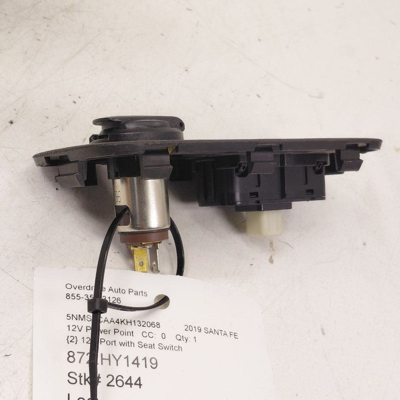Hyundai Santa Fe 12V Power Port with Seat Switch 2019 2020