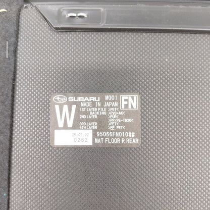 Subaru XV Crosstrek Spare Tire Cover Trunk Mat  2025 2024
