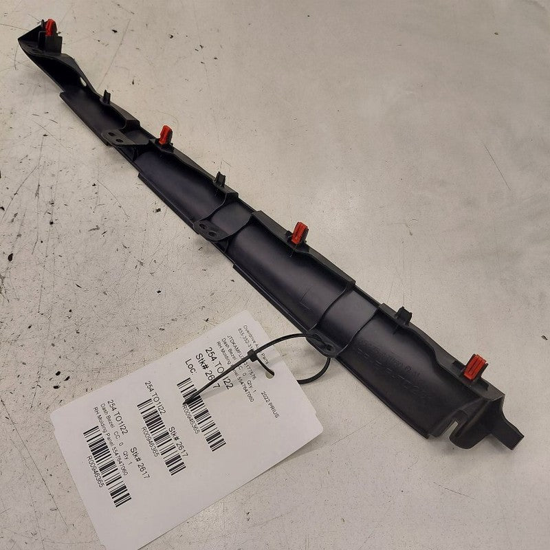 Toyota Prius Passenger Right Side Dash Molding Panel [5547647060} 2022