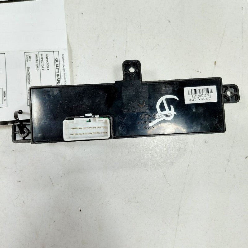 Hyundai Sonata Seat Switch Left Driver Power Seat Control  2017 2016 2