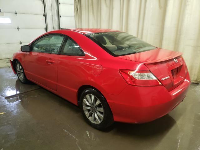 2011 Honda Civic Floor Mat Left Rear OEM 2007 2008 2009 2010