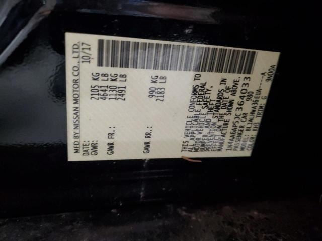 Nissan Maxima Air Intake Manifold Valve  3.5 2018 2017 2016