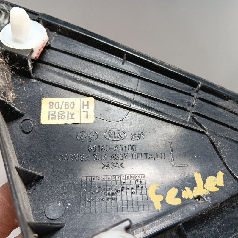 Hyundai Elantra  A PILLAR TRIM {86180-A5100} 2017 2016 2015 2014 2013