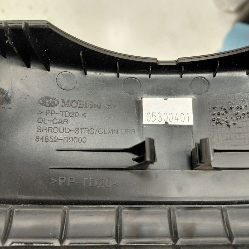 Kia Sportage Steering Column Trim Cover Shell  2020 2021 2022
