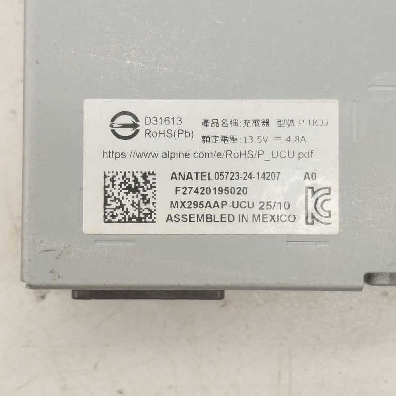 Honda HR-V USBC Charging Port {F27420195020} 2026 2025 2024 2023
