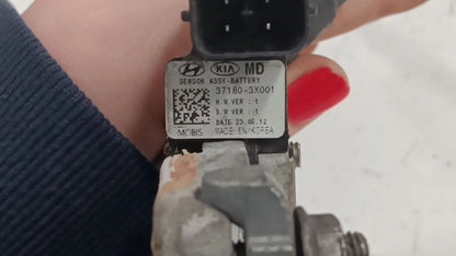 Hyundai Elantra Battery Cable  2011 2012 2013 2014 2015 2016 OEM