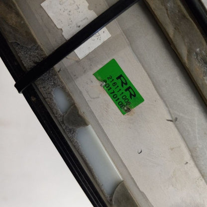 INFINITI QX50 Sill Trim Plate Door Jam Threshold Right Passenger Rear  2017 2016