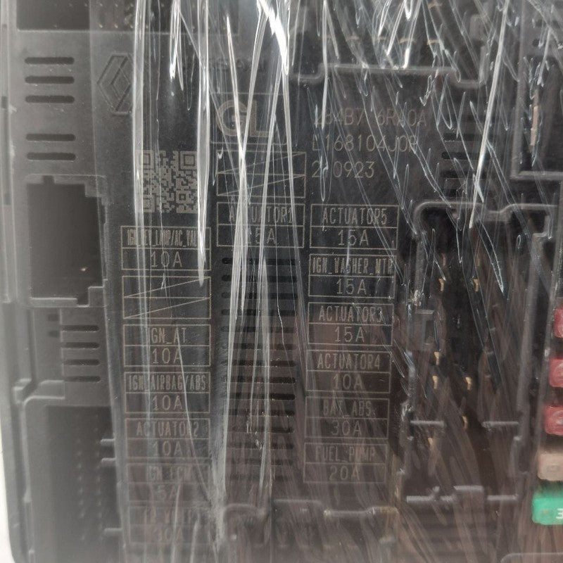 Fuse Box Engine Fits 21-25 Nissan Rogue