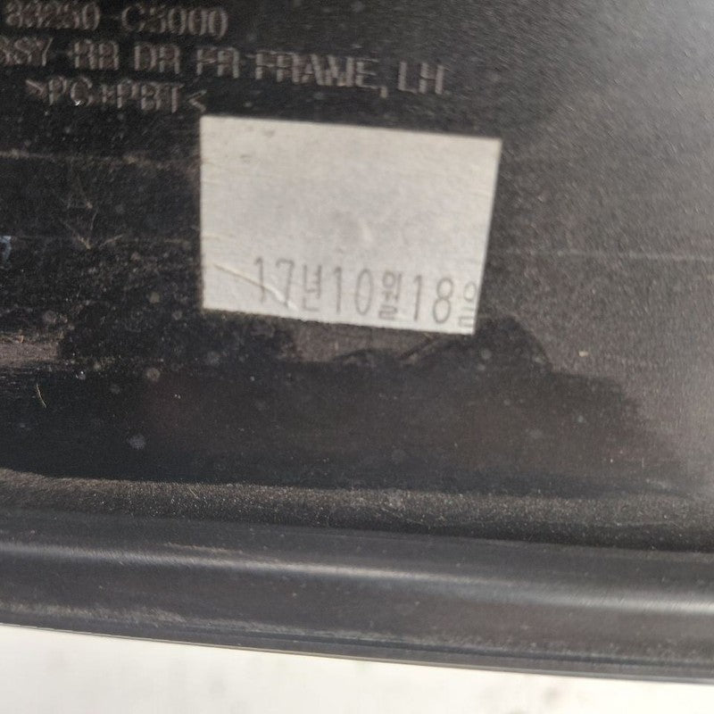 Kia Sorento Left Rear Door Applique Trim {83250C5000} 2018 2017 2016